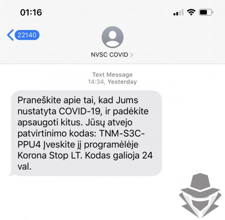 NVSC NVSC